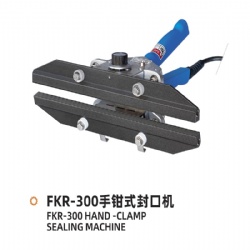 FKR300 PORTABLE SEALER